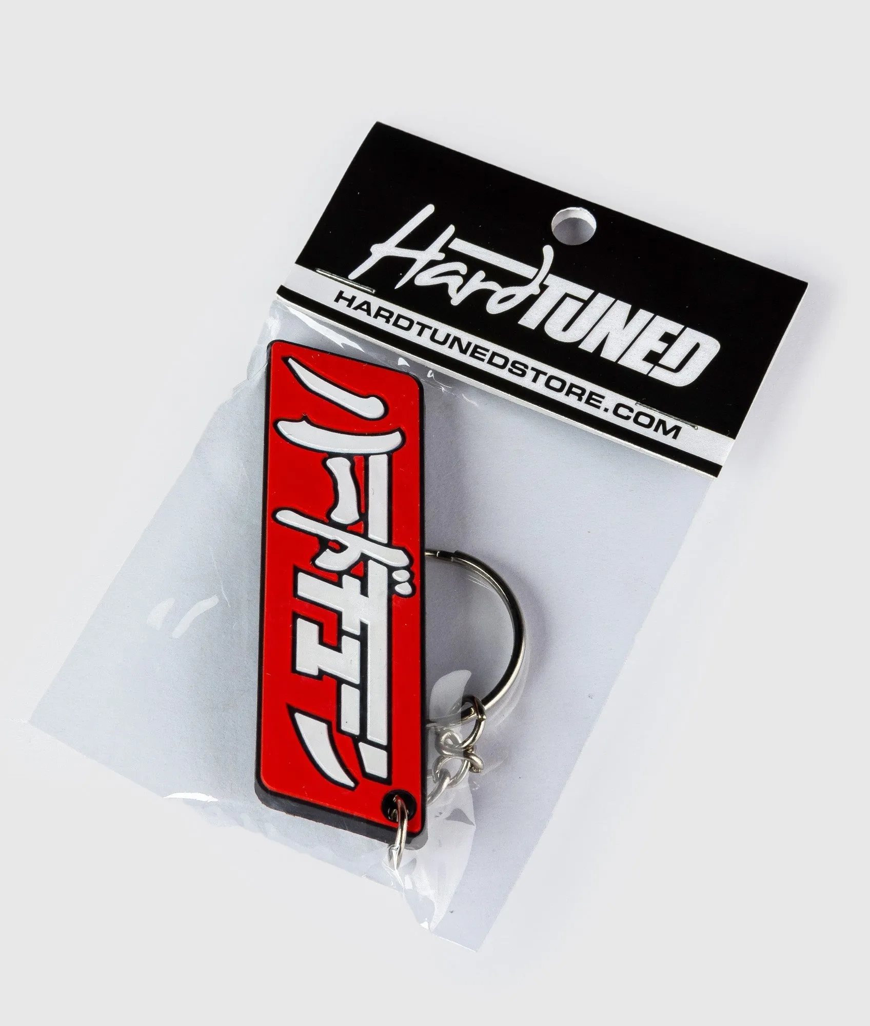 HardTuned Katakana Rubber Key Ring